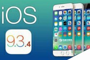 iOS 9.3.4怎么升级？OTA升级iOS9.3.4详细图文教程