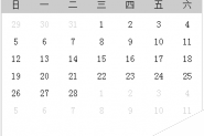 原生js开发的日历插件