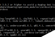 NPM 安装cordova时警告:npm WARN deprecated minimatch@2.0.10: Please update to minimatch 3.0.2 or higher to
