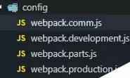 一次Webpack配置文件的分离实战记录
