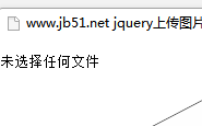 jQuery实现的上传图片本地预览效果简单示例