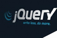 2014年50个程序员最适用的免费JQuery插件
