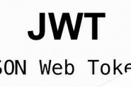 详解JSON Web Token 入门教程