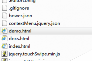 jquery插件ContextMenu设置右键菜单