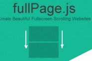 fullpage.js全屏滚动插件使用实例