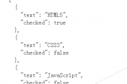 ionic js 复选框 与普通的 HTML 复选框到底有没区别