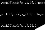 webstorm中配置nodejs环境及npm的实例