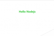 nodejs搭建本地服务器并访问文件操作示例