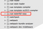 vue.js组件vue-waterfall-easy实现瀑布流效果