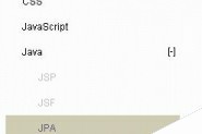 jquery+CSS实现的多级竖向展开树形TRee菜单效果