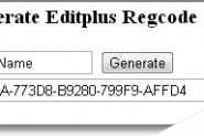 EditPlus注册码生成器(js代码实现)