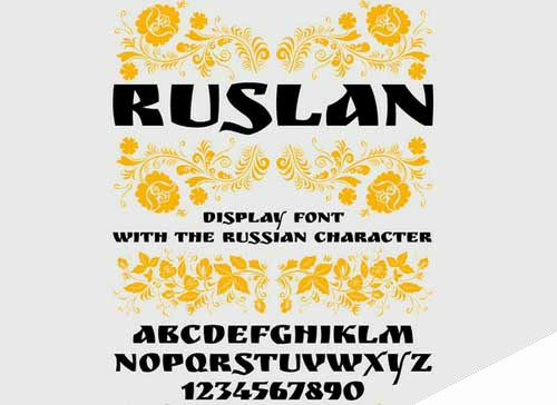 Ruslan Display