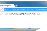 Spring mvc实现Restful返回json格式数据实例详解