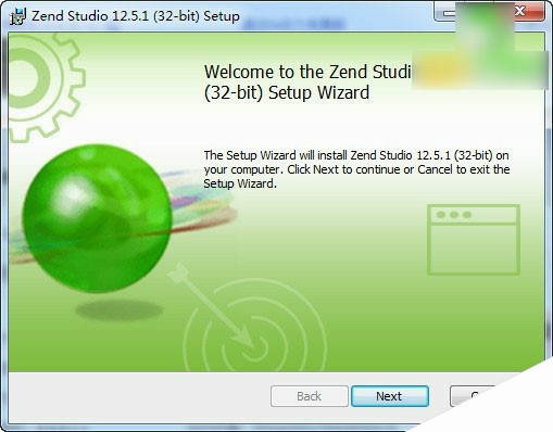Zend Studio 12.5.1图文安装破解教程