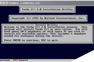Turbo C 3.0安装方法及使用说明