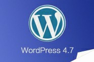 WordPress 4.7 RC(发布候选)测试版发布 正式版12月6日发布