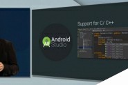 Android Studio 官方IDE大升級，将全面支持C/C++
