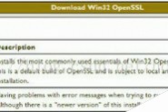 Windows下openssl的下载安装和使用方法
