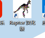 Raptor怎么计算已知半径r的圆的面积?