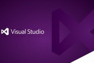 微软Visual Studio 2017正式版发布 宇宙第一开发工具