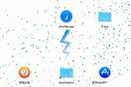 JProfiler 10 for Mac破解版安装激活注册详细图文教程(附注册码)