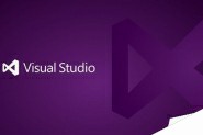 Visual Studio 2017正式版将于3月7日正式发布
