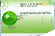 Zend Studio 12.5.1安装破解图文教程(附注册码)