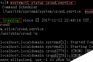 linux如何利用crontab添加定时任务详解