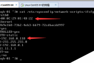 虚拟机克隆linux centos6.5系统网卡配置图文教程