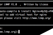 LNMP添加、删除虚拟主机及伪静态使用教程