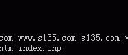 Nginx虚拟主机多server_name的顺序问题