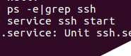 Ubuntu下查看ssh服务是否安装或启动的方法