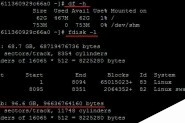 阿里云云服务器Linux系统挂载数据盘图文教程