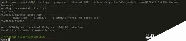 linux日常运维--rsync同步工具小总结