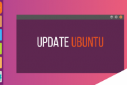 初级：如何在终端及图形界面中更新Ubuntu