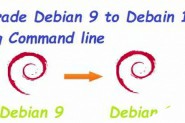 如何通过命令行升级Debian 9为Debian 10
