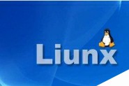 相比 Windows 为什么越来越多人选择Linux？