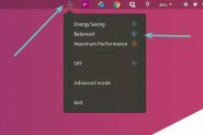 在Ubuntu中使用Slimbook Battery Optimizer切换电源模式