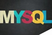 数据库运维技能篇：MySQL常用必备命令详解