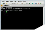 linux(阿里云ECS)使用Xshell连接服务器