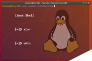 Linux Shell教程 - 如何删除重复的文本行