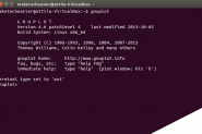 在Linux系统下安装Gnuplot和Maxima来帮助处理数学问题