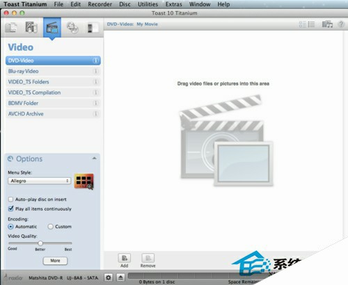  Mac使用Toast刻录光盘的方法
