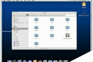 苹果电脑怎么打开EXE文件？MAC系统上打开exe格式文件方法介绍