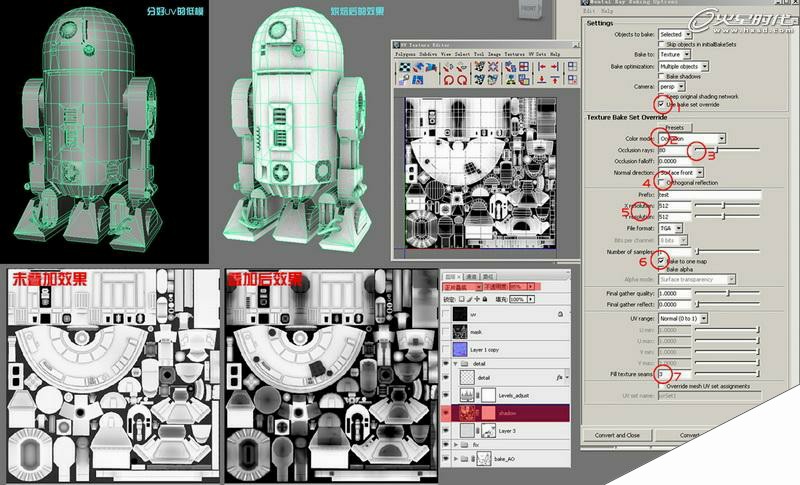MAYA制作《星球大战》中的机器人R2D2 来客网 MAYA建模教程