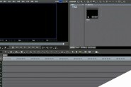 edius视频源文件怎么修改尺寸? edius调整视频尺寸的教程