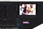 premiere视频怎么添加画框和描边效果?