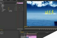 premiere怎么给视频添加立体旋转效果的字幕?
