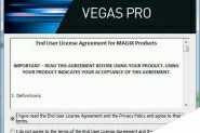 MAGIX Vegas Pro 14/15汉化安装破解教程+使用方法(详细步骤)