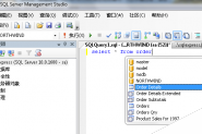 如何在SQL Server 2008下轻松调试T-SQL语句和存储过程